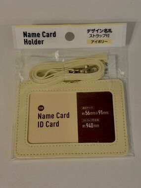 Daiso Japan Name Card Holder ID Badge Pouch Lanyard Preppy Academia Ivory New
